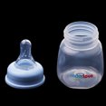 thumbnail image 4 of Biberón de Silicona para Bebés, Juguetes para Necesidades Especiales, Utensilios de Cocina para Bebés Azul CUTICAT Botella del pezón de alimentación, 4 of 8