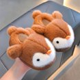 thumbnail image 2 of Kakishop Kids Toddler Slippers Baby Girls Boys Cute Cartoon House Shoes Children's Non Slip Warm Fall Winter Fuzzy Indoor Slipper Brown, 8.5(2-3 Years), 2 of 8