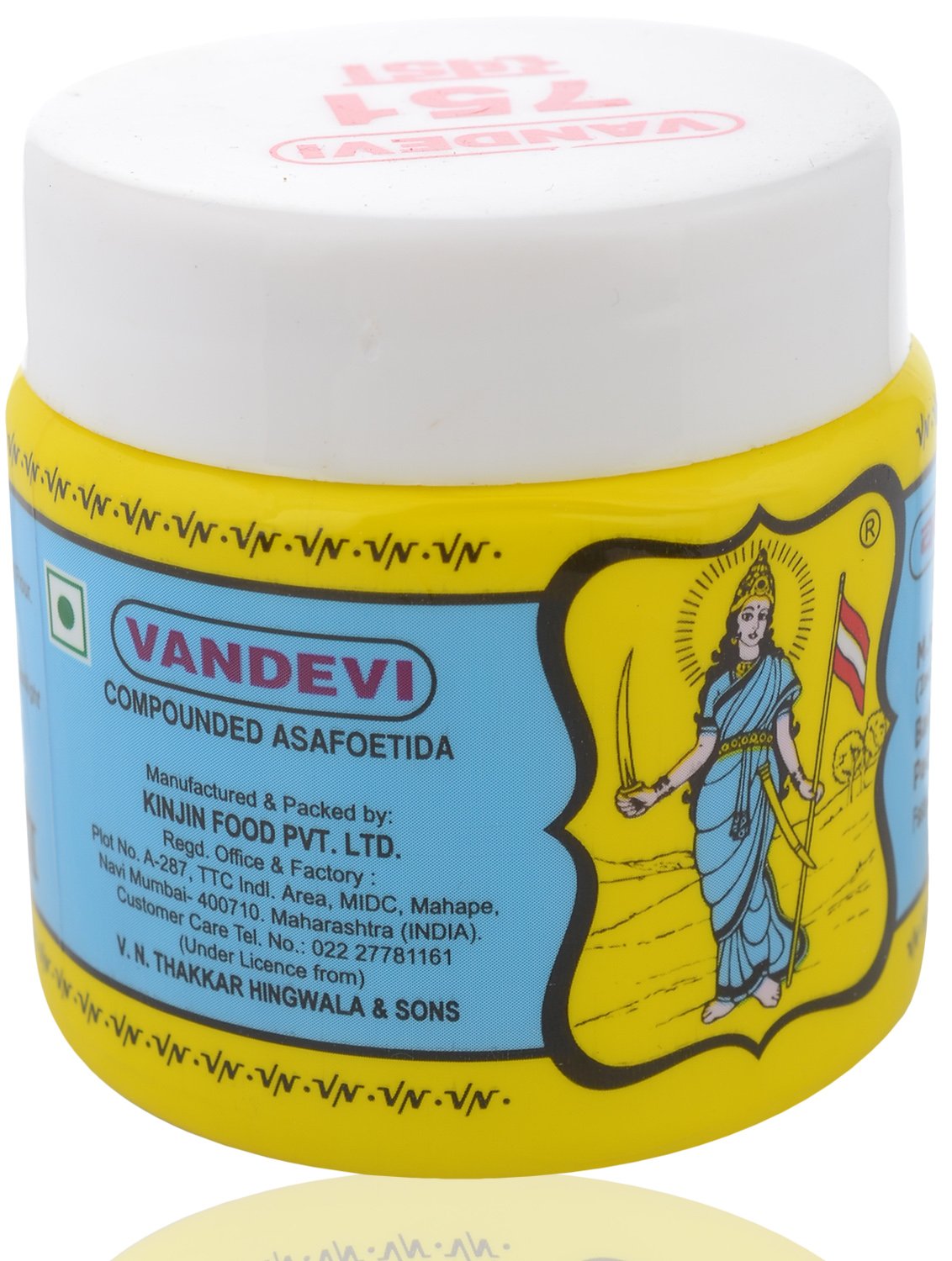 Hing, Compounded Asafoetida 50 gm