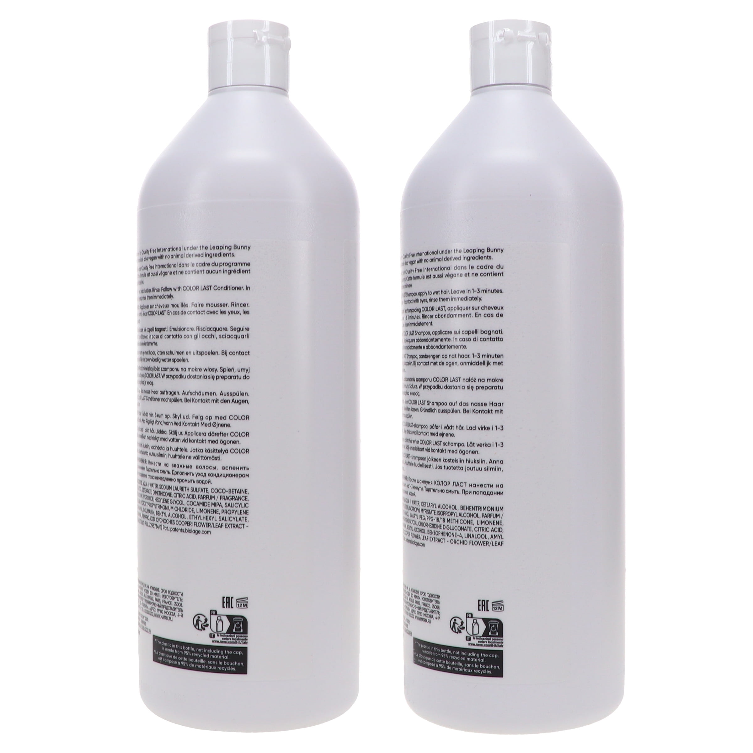 Biolage Colorlast Shampoo 33.8 oz & Conditioner 33.8 oz Combo Pack