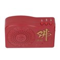 thumbnail image 4 of Buddha Machine, Buddhist Scripture Player Studying Scriptures  For Home For Daily For Outdoor Sport, 4 of 8