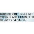 thumbnail image 4 of Amazing Herbs Amazing Herbs Black Seed Oil - Cold Pressed - Premium - 1Ounce, 4 of 6