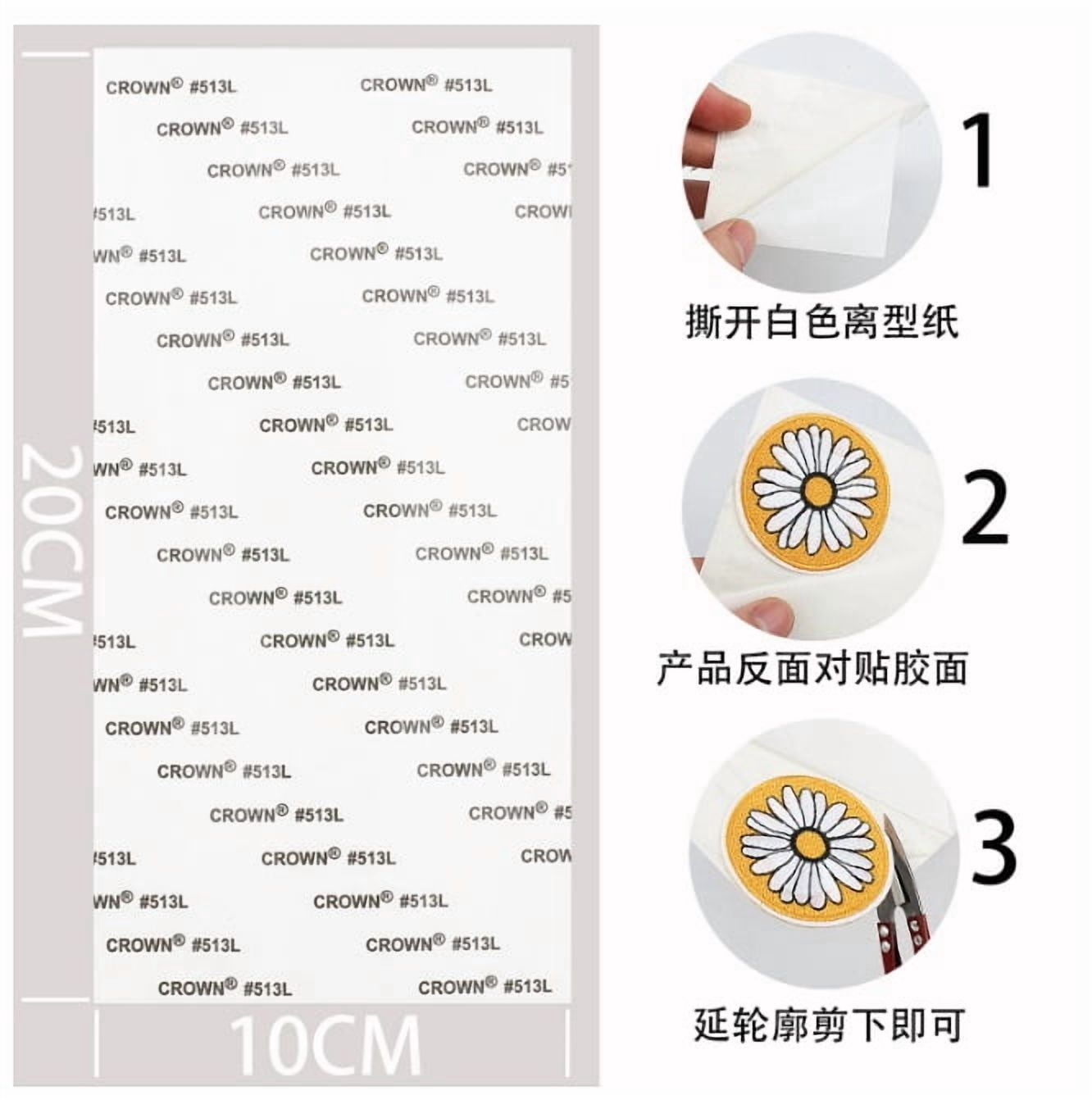Cute Toast Cookies Embroidered Cloth Stickers - 13 Pieces Cartoon Dessert Labels for Clothes and Bags Decoration