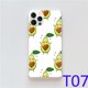 thumbnail image 1 of Funda Transparente Suave Compatible Con Samsung A34 5G A23 A14 A04 A04S Absorbente De Golpes 32YZKT Lindo Aguacate, 1 of 4