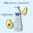 thumbnail image 3 of Agua Limpiadora Mustela Micelar Sin Enjuague con Aguacate Natural y Aloe Vera 10.14 fl Oz Paquete de 2, 3 of 3