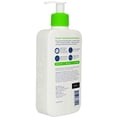 thumbnail image 5 of Limpiador hidratante CeraVe 236 ml para piel normal a seca, 5 of 5