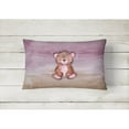 thumbnail image 2 of Carolines Treasures BB7441PW1216 Bear Cub Watercolor Canvas Fabric Decorative Pillow  12H x16W multicolor, 2 of 3