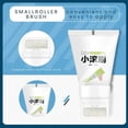 thumbnail image 4 of SmåHandhållenMålarrullarVägggipsMålarpenselMiljövänligMålarfärgLatexfärgförMaskeringavGraffitiFläckarVäggrenoveringWhite, 4 of 5