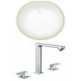 thumbnail image 1 of 19.5-in. W CUPC Oval Bathroom Undermount Sink Set In White - Chrome Hardware AI-22936, 1 of 7