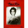 thumbnail image 1 of Black Rain, 1 of 2