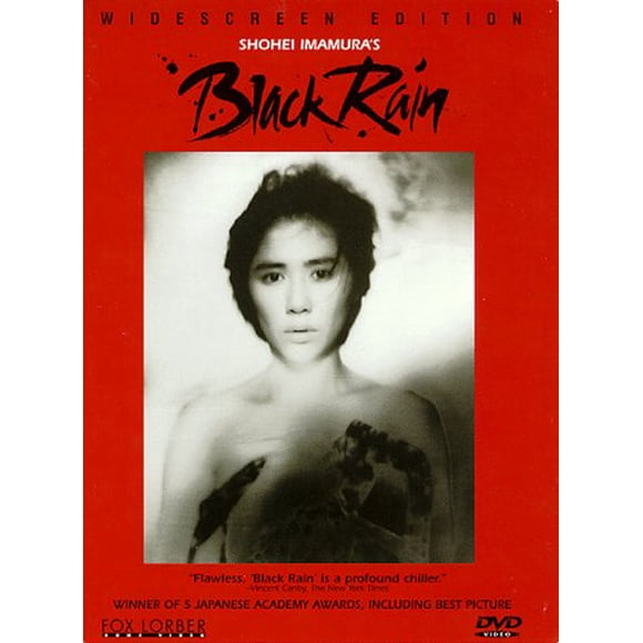 Black Rain