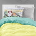 thumbnail image 2 of Carolines Treasures 7446PILLOWCASE Saint Bernard in Flowers Fabric Standard Pillowcase Standard multicolor, 2 of 2