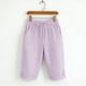 thumbnail image 5 of Pantalones Sueltos de Pierna Ancha para Mujeres Pantalones Cortos Sueltos Elásticos de Raya Casual Pantalones Cortos de Pierna Ancha Recta con Bolsillo, 5 of 8