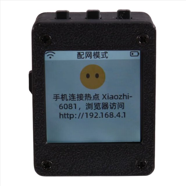 Placa de Desarrollo XiaoZhi AI Voice Chat ESP32-S3 con Pantalla LCD de 1,54 Pulgadas N16R8 DevKitC-1-N16R8 WROOM-1