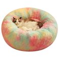 thumbnail image 1 of Large Cat Bed Dog Bed for Cats, Small/Medium Dogs, Washable Donut Calming Round, 1 of 7