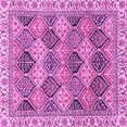 thumbnail image 1 of Ahgly Company Indoor Square Abstract Pink Modern Area Rugs, 4' Square, 1 of 4