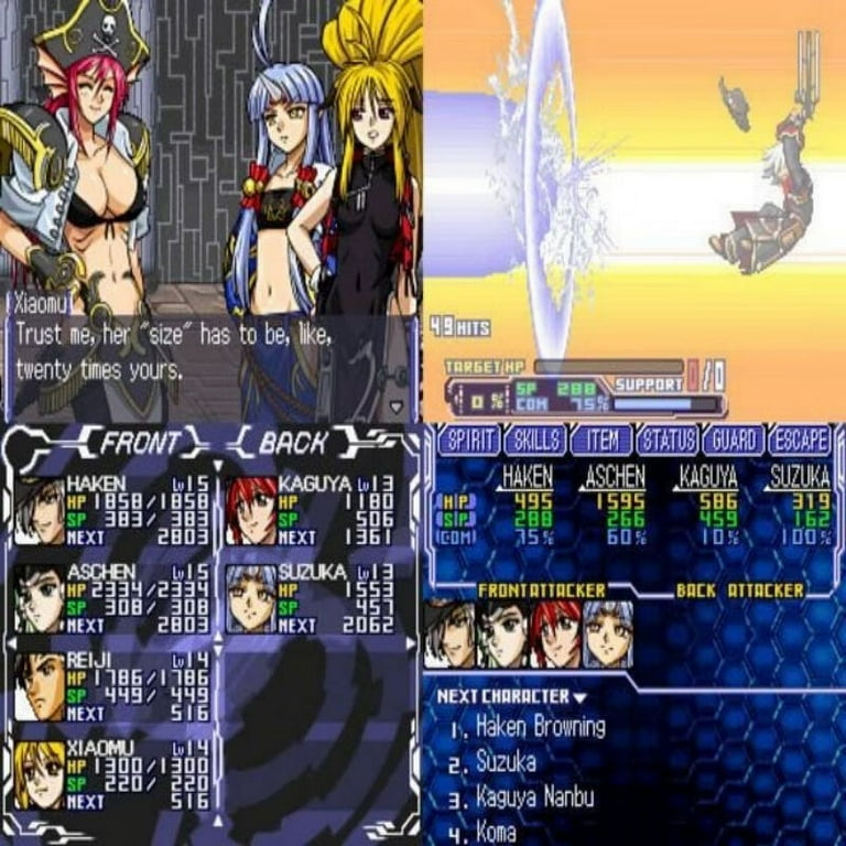 Super Robot Taisen OG Saga: Endless Frontier DS Game, US
