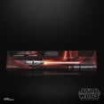 thumbnail image 2 of STAR WARS The Black Series Baylan Skoll Force FX Elite Electronic Lightsaber with Advanced LED and Sound Effects, Ages 14 and Up, 2 of 6