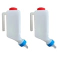 thumbnail image 1 of Transemion 2pieces Pet Pacifiers Ensuring Healthy Growth And Development For Young Lambs Specially Designed 800ml, 1 of 6