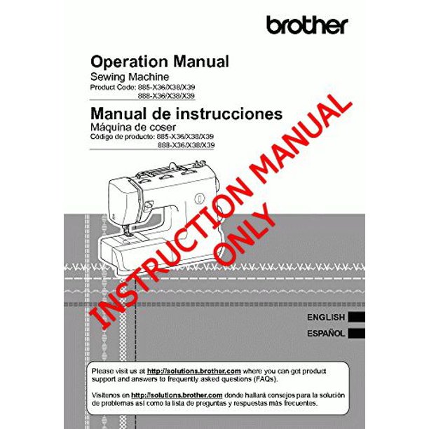 Brother ST371HD Owners Instruction Manual (Paperback)