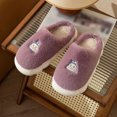 thumbnail image 5 of Vedolay Indoor Slippers Winter Indoor Outdoor Slippers Plush House Shoes Purple,37, 5 of 5