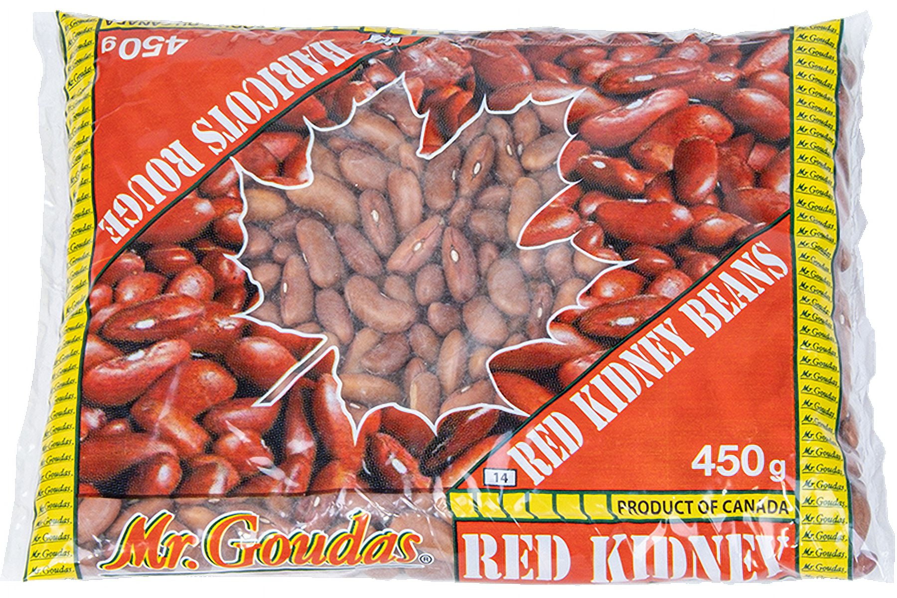 MG LR KIDNEY BEANS, E-AMIRA MG LR KIDNEY BEANS