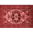 thumbnail image 1 of Ahgly Company Indoor Rectangle Oriental Red Industrial Area Rugs, 2' x 5', 1 of 4