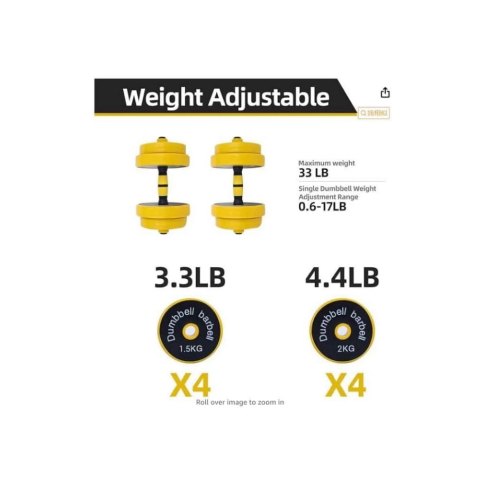 Adjustable Dumbbell Set, 33LB Dumbbells Adjustable Weight Without Handles, Home Gym Fitness Equipment for Men and Women Strength Training Dumbbells Set