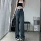 thumbnail image 2 of Pantalones vaqueros azules de cintura alta y campana para mujer, pantalones holgados y adelgazantes de pierna recta, nuevos pantalones de estilo petite de otoño de 2023, 2 of 4