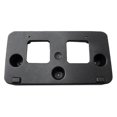 thumbnail image 1 of 2011-2013 Ford Fiesta Support de Plaque d'Immatriculation avant Berline/hatchback, 1 of 1