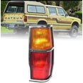 thumbnail image 1 of CALAVERA NISSAN PU 720 84-93 CROM C/ARNES DERECHO PARA AÑO: 1984, 1 of 1