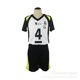 thumbnail image 5 of Disfraz de Cosplay de Anime Haikyuu, uniforme de voleibol de escuela secundaria, traje deportivo, uniforme del equipo de fútbol y baloncesto, 5 of 5