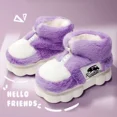 thumbnail image 1 of Pantuflas de algodón para mujer, zapatos cálidos de invierno, forro de felpa, para interiores, para parejas, con plataforma, botas de nieve de caña alta, pantuflas de casa para mujer y hombre, 1 of 5