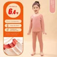 thumbnail image 1 of Conjunto De Ropa Interior Térmica Para Niños, 1 of 2
