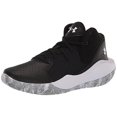 thumbnail image 1 of Under Armour Unisex-Child Grade School Jet '21 Basketball Shoe, 1 of 3
