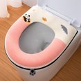 thumbnail image 1 of onlyliua Ofertas Flash Del Día Solo Online Asiento de Inodoro con Cremallera, Modelo para El Hogar, Bordado, Asiento de Inodoro con Lavadora, Bonita Funda para Asiento de Inodoro Universal, 1 of 6
