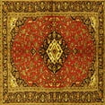 thumbnail image 1 of Ahgly Company Indoor Square Persian Yellow Traditional Area Rugs, 7' Square, 1 of 4