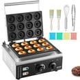 thumbnail image 1 of VEVOR 12pcs Electric Donut Maker Commercial Donut Making Machine 1550W Nonstick, 1 of 9