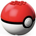 thumbnail image 4 of Mega Pokemon Pikachu Figure, 4 of 4