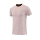 thumbnail image 2 of Tops para hombre, blusas y camisas de manga corta con cuello redondo para hombre, blusas de poliéster transpirables de manga corta para deportes al aire libre, correr y hielo de verano para hombre., 2 of 9