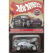 Hot Wheels RLC 1997 Toyota Supra HKS Exclusive sELECTIONs, Red Line Club, Die-Cast Metal Car