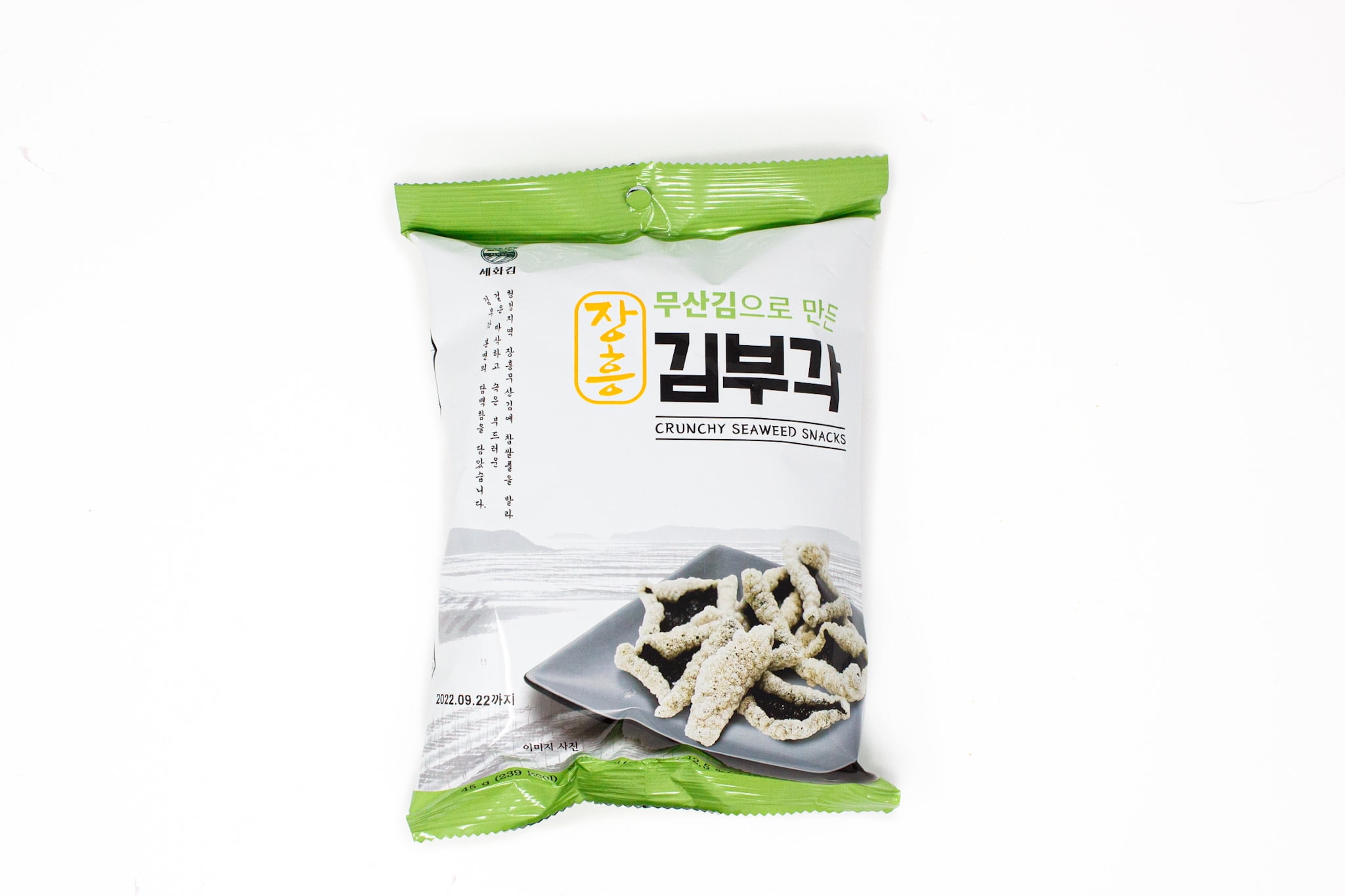 Jangheung Crunchy Seaweed Chips, Tempura Style, Original Flavor, 45g