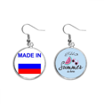 thumbnail image 1 of en rusia país amor pendientes de sandía verano lóbulo desgaste Unbranded M, 1 of 3