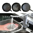 thumbnail image 3 of Cleaning Brush Cleaner Stainless Steel BBQ Net Detergent Grill Tool, 3 of 6