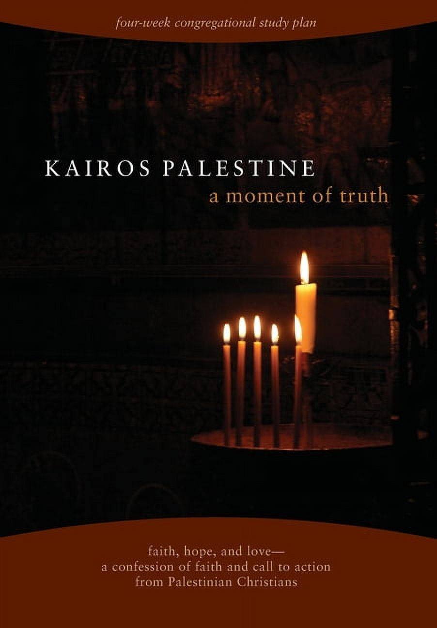 Inside/Outside: Six Plays from Palestine and the Diaspora