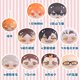 thumbnail image 4 of Peluches con estampado de Anime de dibujos animados, bolsa de juguete de felpa con colgante, Haikyuu, voleibol, Tobio, Kageyama, Tetsurou, Kuroo, Hinata, Shoyo, 4 of 5