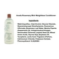 thumbnail image 3 of Aveda Rosemary Mint Weightless Conditioner with Pump 33.8 fl oz (1Ltr), 3 of 7