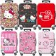 thumbnail image 2 of Fundas protectoras de equipaje Kawaii Hello Kitty Anime Sanrios maleta elástica gruesa resistente al desgaste suministros accesorios, 2 of 5