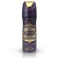 thumbnail image 3 of Badee Al Oud Amethyst by Lattafa 6.67 oz Perfumed Spray for Men, 3 of 3
