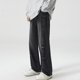 thumbnail image 1 of Pantalones largos de moda para hombre, casuales, de color sólido, con bolsillos y cremallera, cintura elástica, de poliéster., 1 of 4